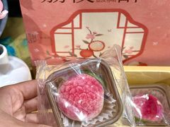 -稻香村(观前街店)
