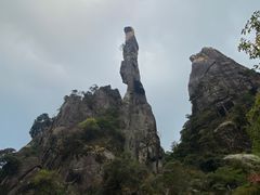 -三清山风景名胜区