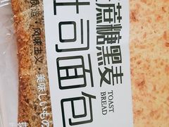 -兴龙广缘超市(奥体中心店)