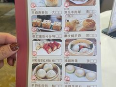 -新兴家喻酒家·羊城名宴(昌岗店)