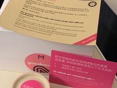 -大酉·M Coffee(北京美术馆店)