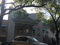 -武汉大学-樱园