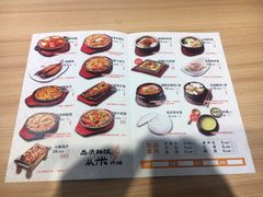 -米村拌饭(太和区万达店)