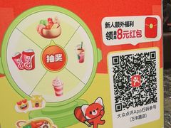 -初色海鲜自助(万丰路店)