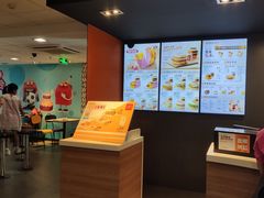 -麦当劳(中山大道中店)