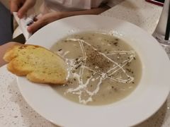 -Nadeje(Plaza Mahkota)