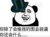 -必胜客(吾悦国际广场店)