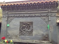 -暖泉古镇