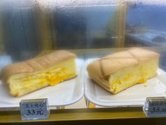 -吉姆大师傅(吾悦广场店)