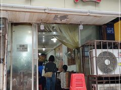 门面-卢庄(江汉路店)