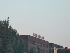 -全明星滑冰俱乐部(万象城店)