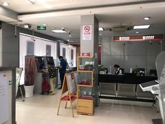 -中国工商银行(南码头支行)