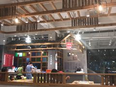 大堂-冰泉豆浆馆(阳朔店)