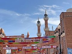 -新疆国际大巴扎