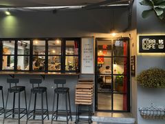 门面-转山咖啡(松柏社区店)