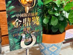 -观塘港茶餐厅(八一大道店)