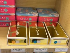 -曲奇童话(尖沙咀店)