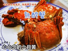 -灵福缘私房菜·农家菜(拈花湾·灵山大佛必推店)