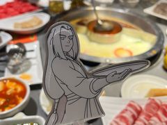 -竹犇番茄火锅(长风街店)