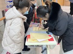 -永信齿科·永恩口腔门诊部(浦东新区店)