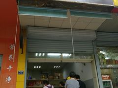 门面-甜嘟嘟烘焙坊(舒城路店)