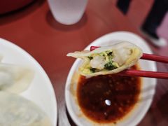 -喜家德虾仁水饺(世纪大都会店)