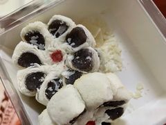 -祥禾饽饽铺·中式糕点(北京来福士店)