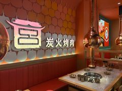 -韩宫宴和牛烤肉(上海金山万达店)