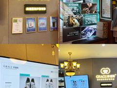 -革瑞斯奢侈品包包护理专家(丹尼斯大卫城店)