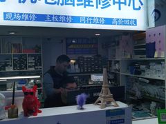 -百机汇精品二手手机维修(七宝店)