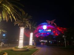-南海渔家•海鲜•正宗海南菜(海棠湾店)