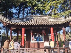 -梅园