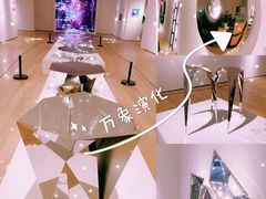 -宝龙艺术中心(七宝宝龙城店)