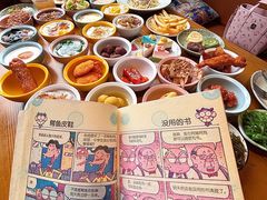 -合风谷(南下塘店)