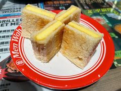 -敏华冰厅(天河城店)