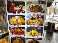 -津沽小院(天津之眼店)