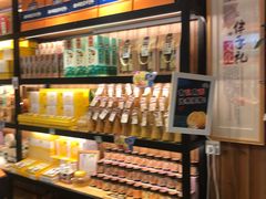 -金顺昌桂林桂花伴手礼(正阳一店)