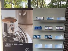 -上海可达汽车销售服务有限公司