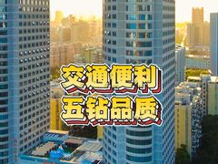 -厦门明发国际大酒店(会展中心环岛路店)