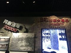 -中国甲午战争博物院