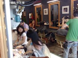 -i Style潮牌美发沙龙