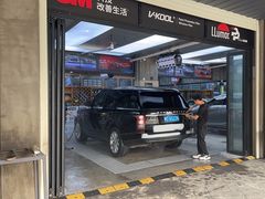 -威固车膜世家·汽车贴膜·隐形车衣·汽车改色·太阳膜(碧桂园店)