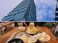 -台北101