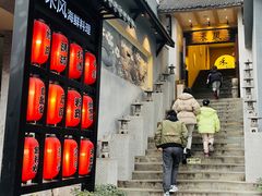 -禾风·海鲜料理自助(玉林店)