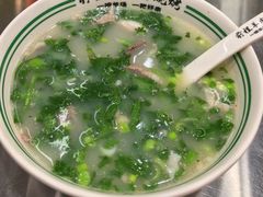 -河南前程·羊肉汤·烧烤(总店)