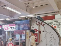 -生活如沸·顺德水牛奶火锅(大学路店)