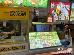 -n多寿司(滨湖万达广场店)