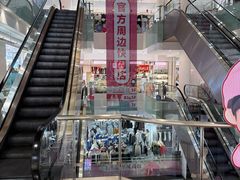 -飞洲国际广场