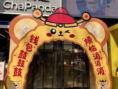 -西北轻工批发市场
