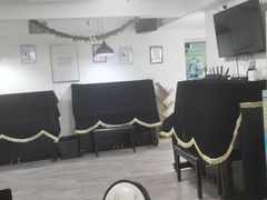 -梅纳·钢琴声乐架子鼓Mena Music(双井店)